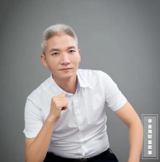 李金海前半生一手爛牌的他，如何逆天改命成為人生贏家?