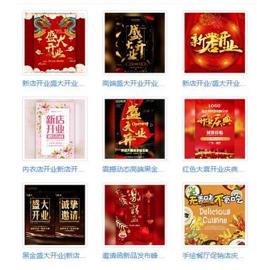 美容院開業朋友圈宣傳怎么寫，話術模板大全