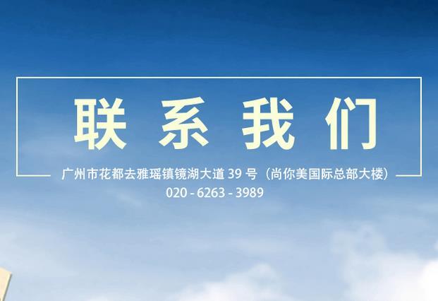 美業進貨那個平臺好，開了美容院一般在哪里進貨好？