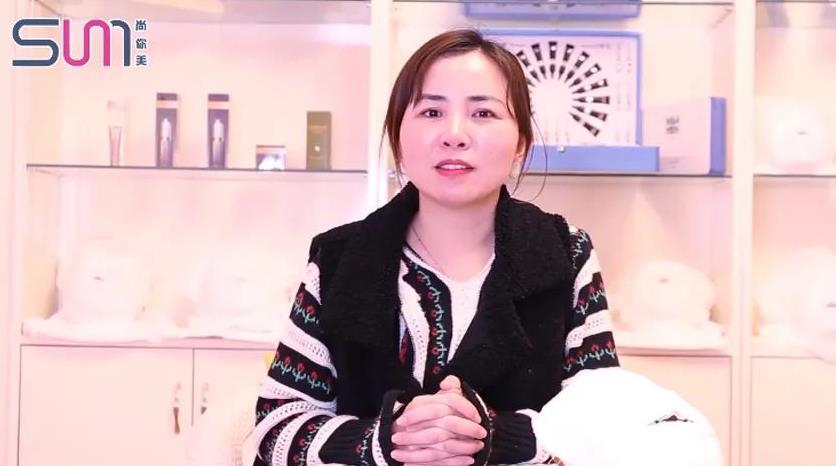 伊香麗人養生會所 | 美容院加盟視頻