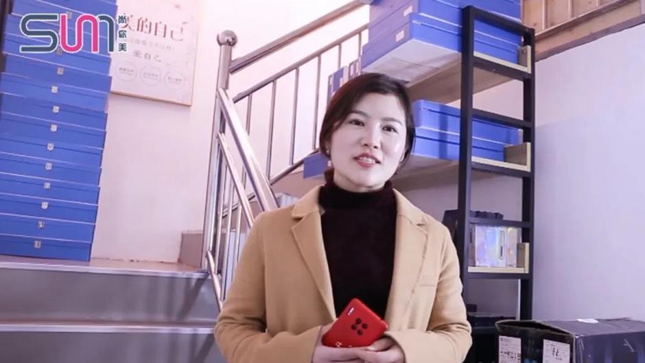 玉顏美容美發 | 美容院加盟視頻 video