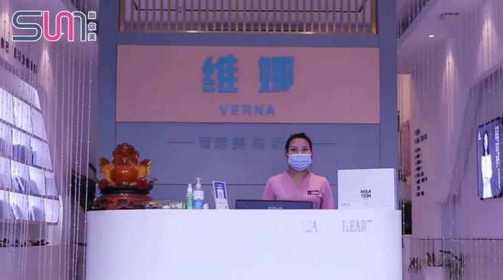 尚你美覓韻杭州經營模式之維娜智能美膚 | 美容院探店