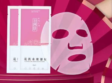 【羽茜膚】調理改善肌膚，澎潤彈力激升