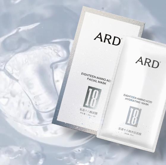 【ARD品牌】養出完美肌膚，讓問題肌沒有發炎權