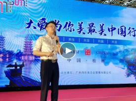 抖音拓客系統有用嗎，尚你美萬客來抖音拓客系統