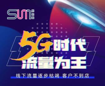 疫情美業拓客好做嗎，做美業怎么拓客