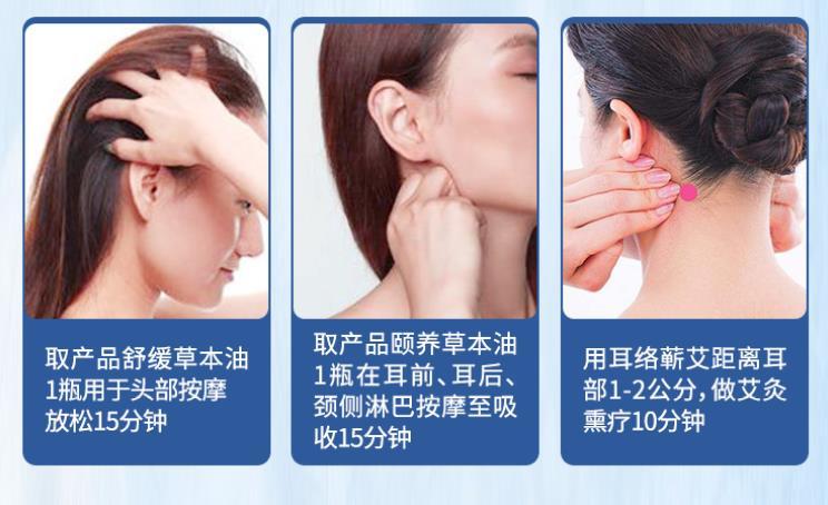 美容師拓客肩頸話術怎么說，肩頸話術大全
