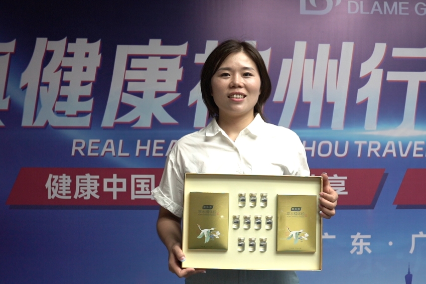 我為真健康揉術松筋代言17視頻
