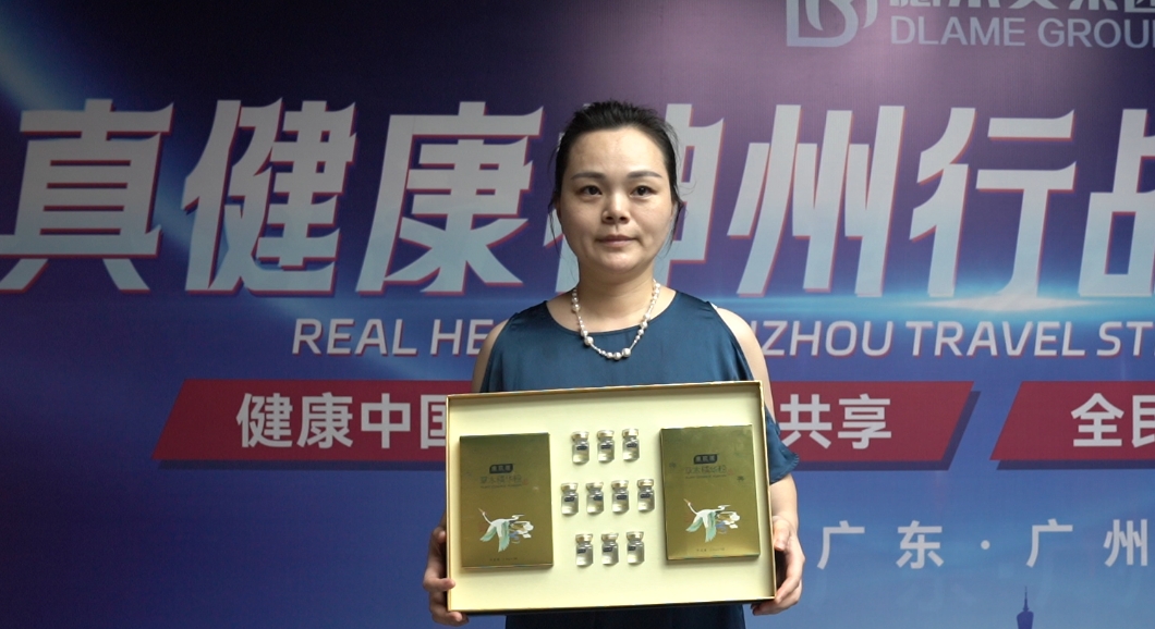 我為真健康揉術松筋代言16視頻