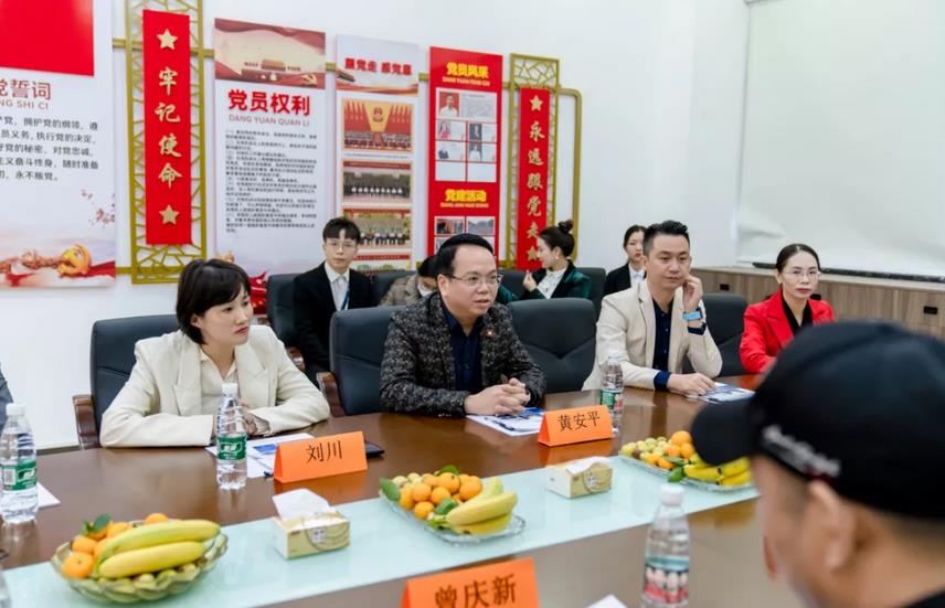 毛七星書記對尚你美發(fā)展理念、商業(yè)模式及取得的成績給予了高度評價