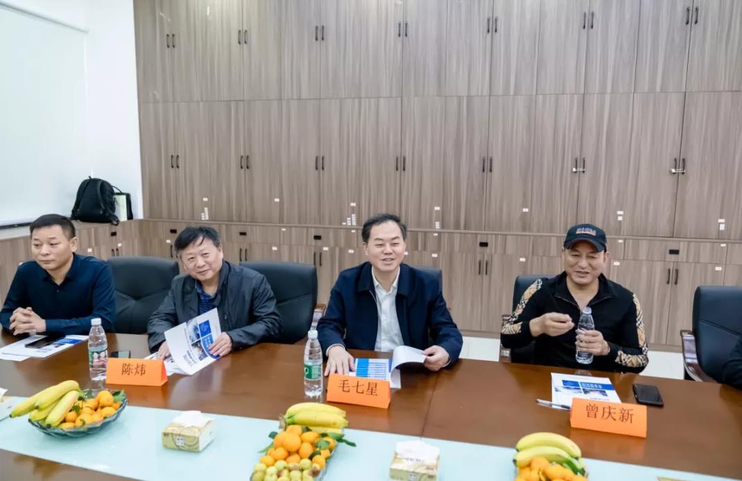 毛七星書記一行實地考察了尚你美大廳