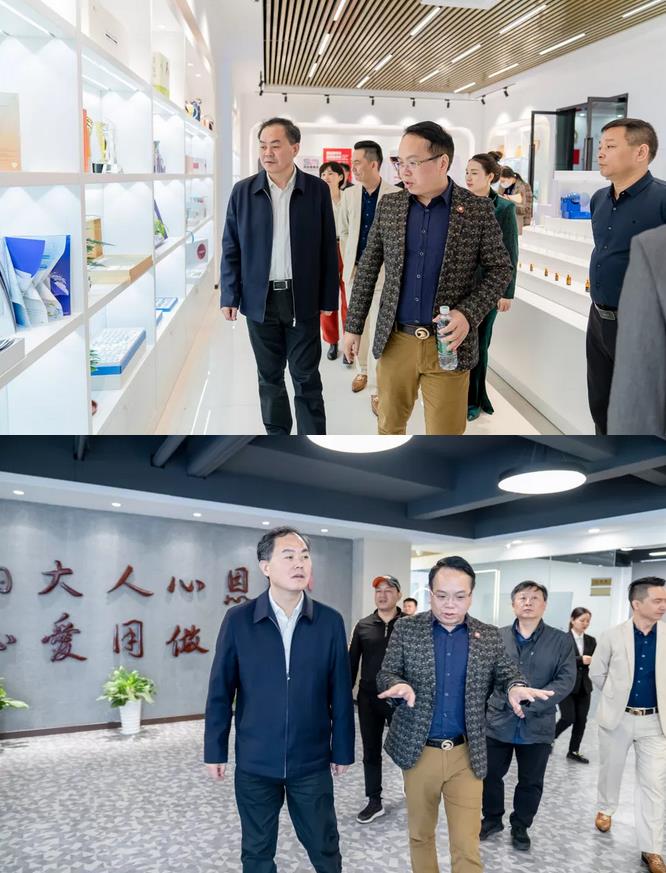 毛七星書記一行實地考察了尚你美