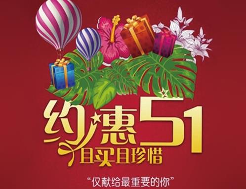 美容院的項目是比較多的，那么可以打包消費