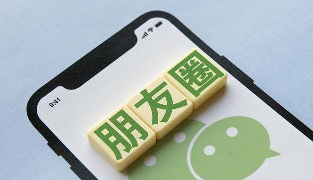第八，個人微信號布局