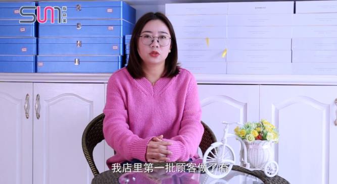 尚你美覓韻黃山經營模式之水玲瓏美膚 | 美容院加盟專訪