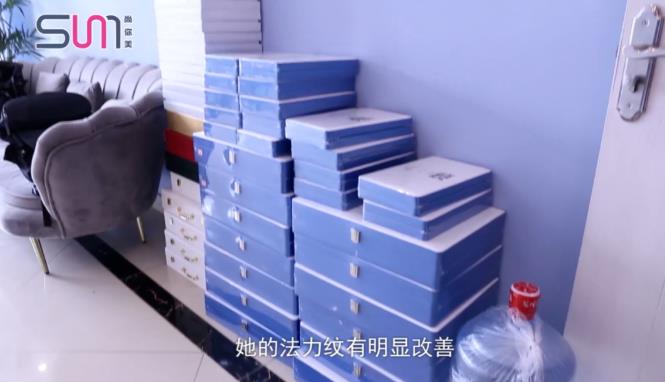尚你美覓韻黃山經營模式之水玲瓏美膚 | 美容院加盟專訪