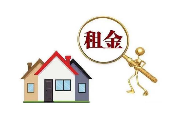 二、開一家美容院，許多支付多少的租金呢?