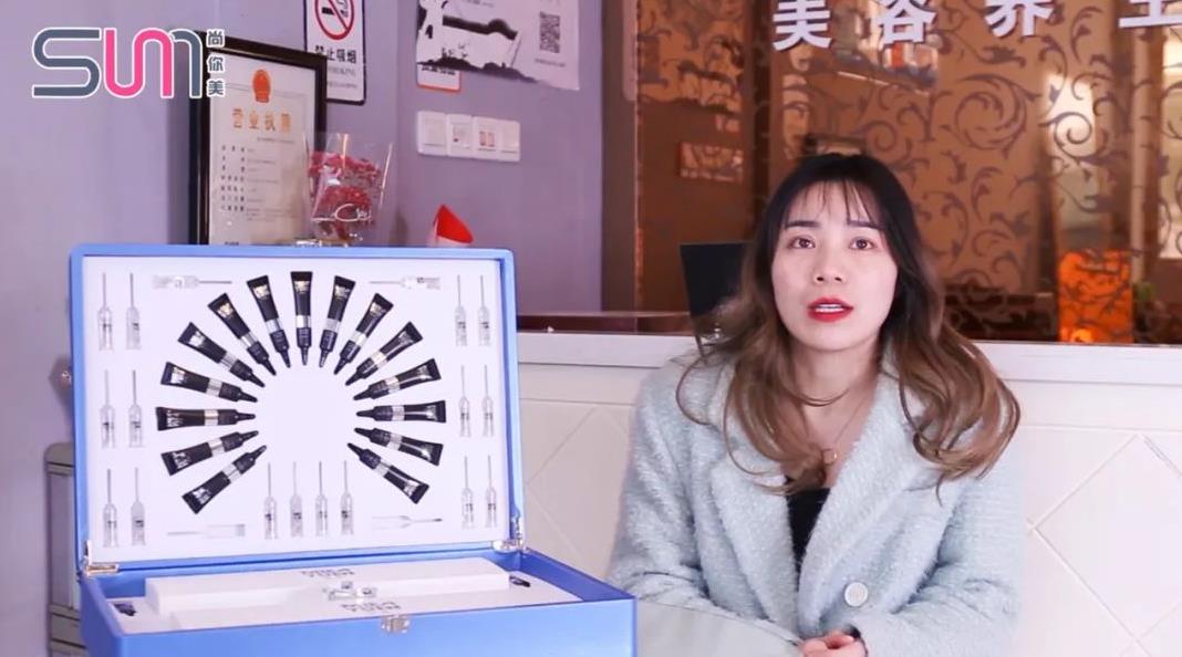 尚你美覓韻黃山經營模式之釋美美容養生館 | 美容院加盟專訪