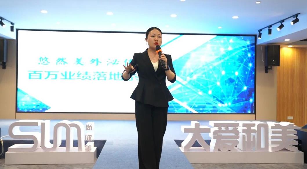 360截圖20220412180925090.jpg   　　尚你美聯創股東/鉆石總裁、ARD品牌總經理何涵香女士