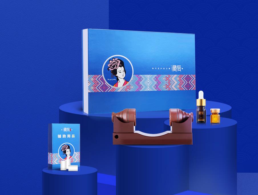 拓客項(xiàng)目介紹：【 拓客項(xiàng)目：藏后耳療頭排 】