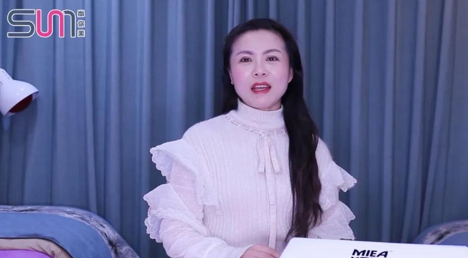 尚你美覓韻黃山經營模式之百分百美妝 | 美容院加盟探店