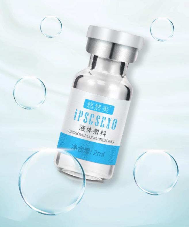【悠然美·外泌體】這一次，準備從細胞開始，年輕你的肌膚!