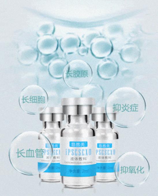 靶向修復(fù)，細(xì)胞新生王者