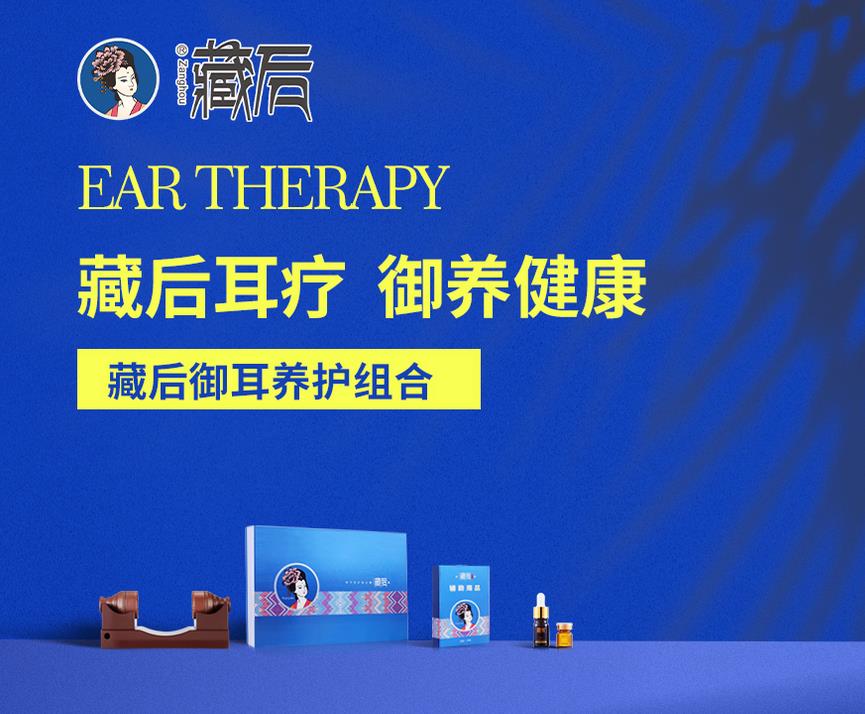 都說項目、技術(shù)、手法是中醫(yī)養(yǎng)生館的核心競爭力