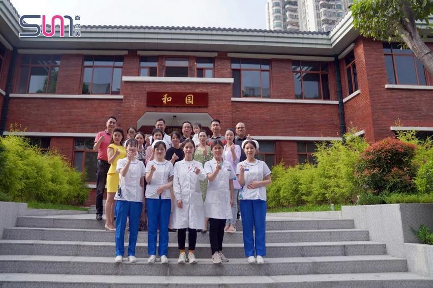 尚你美與南方醫科大學中西醫結合醫院戰略合作