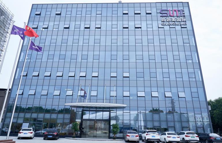 護膚品oem代加工廠家排名，找尚你美國際萬禧工廠
