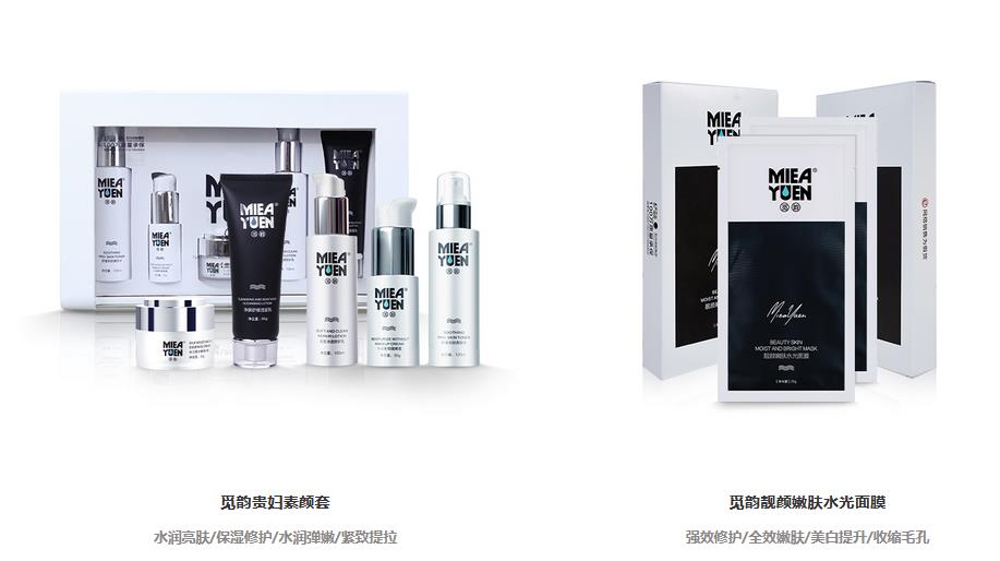去美容院洗臉真的能改善皮膚嗎，小編覺(jué)得