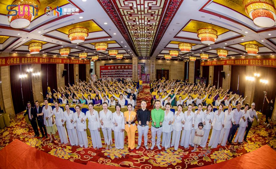 大愛尚你美 最美中國行·桂林站財富盛典精彩現場！