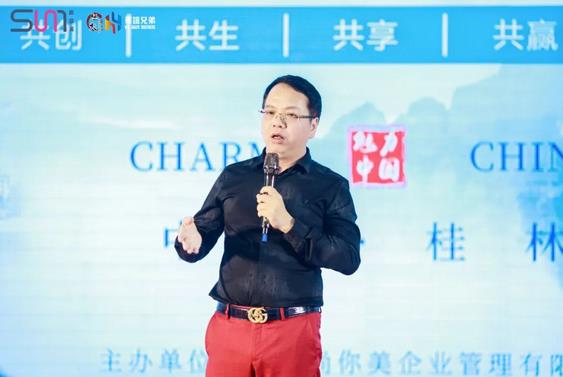 大咖賦能 耀鑄美業
