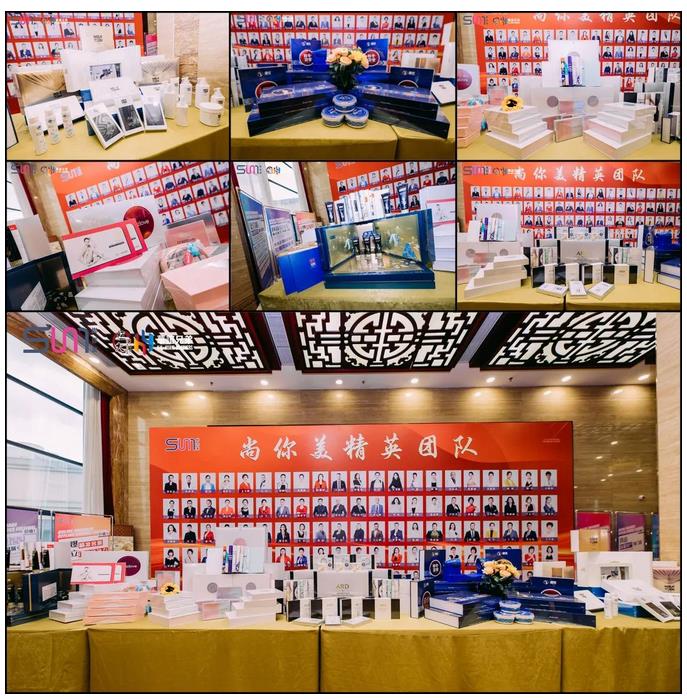 美業爆品 震撼全場
