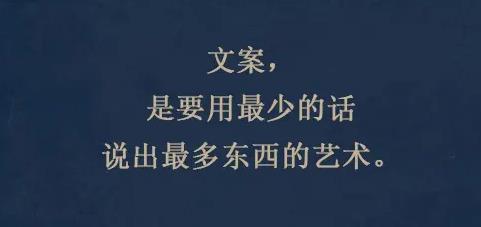 彩妝拓客文案怎么寫(xiě)，現(xiàn)在做彩妝拓客好做嗎？