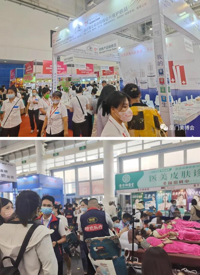 數千個新銳品牌及龍頭供應鏈廠家、機構齊聚一堂，開拓新一輪的藍海市場