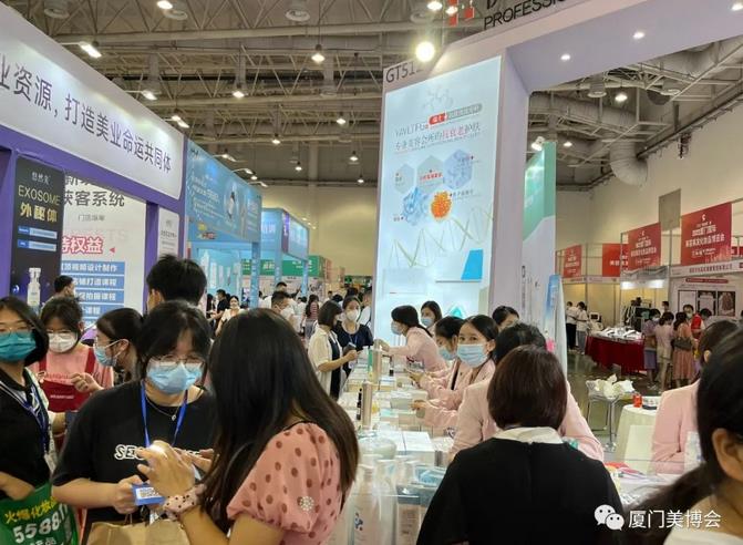 現場群賢畢至，供采雙方實現精準對接