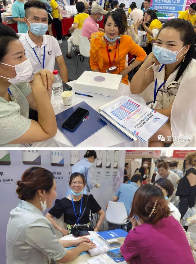 母嬰用品展區