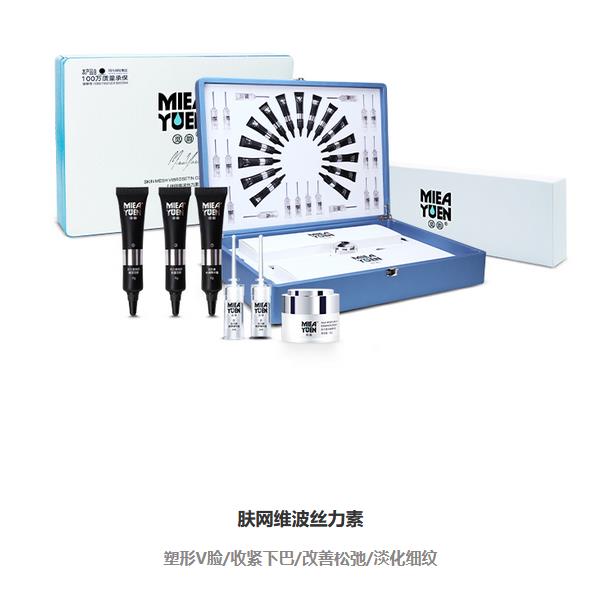 沈陽美業(yè)拓客找哪家公司好，美容院用什么項(xiàng)目引流