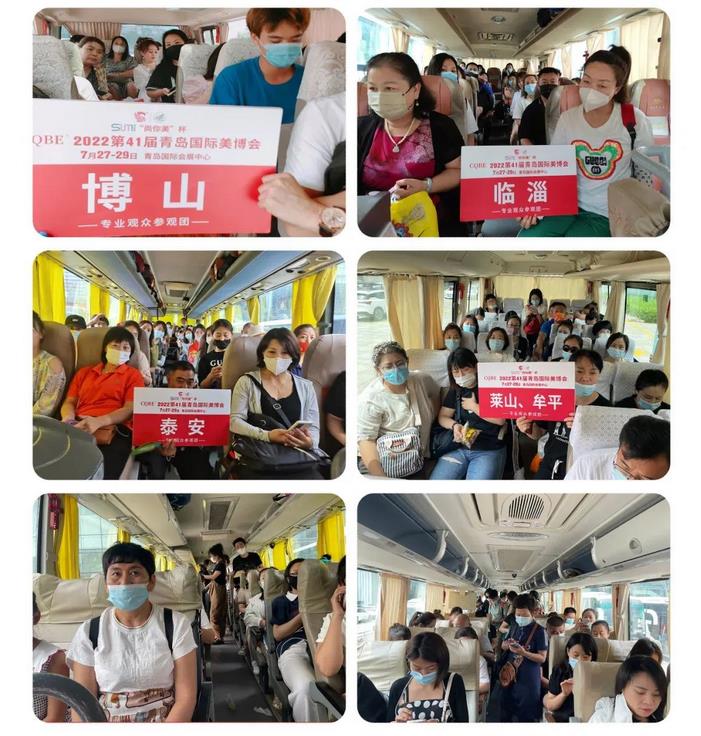 全力扶持民族美業品牌，引進海外優質項目