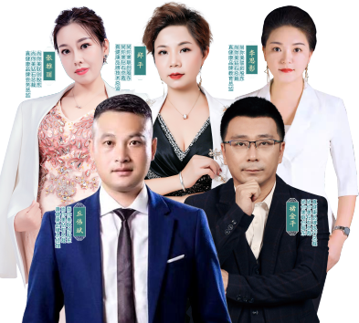 真健康雙機聯動plus升級版，重磅來襲