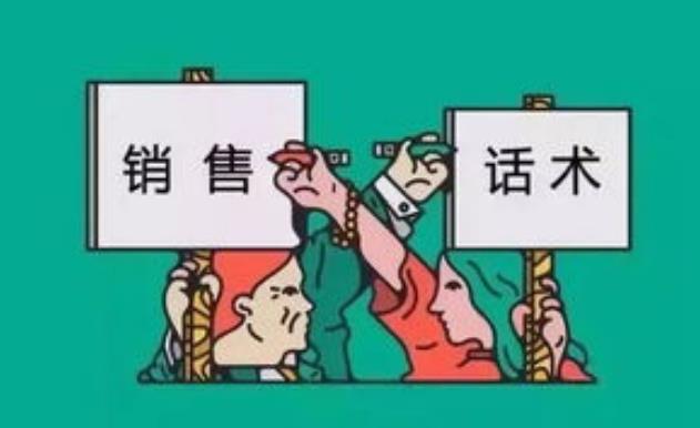 長期不到店顧客如何預約話術，美容院人必看