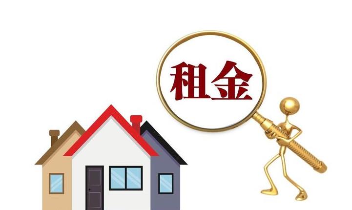一、店鋪的租金