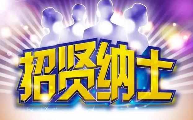 新上任的美容院店長(zhǎng)簡(jiǎn)短發(fā)言二