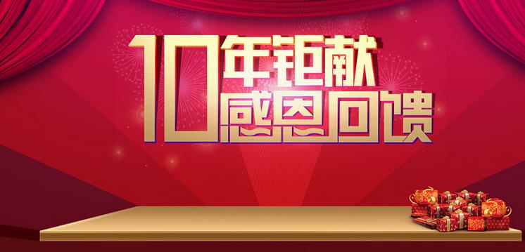 美容院方案是如何設計的