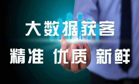 拓客引流團(tuán)隊(duì)是真的嗎，美業(yè)行業(yè)如何拓客