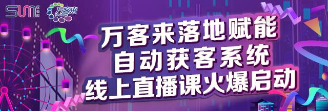 美業(yè)行業(yè)做短視頻一點(diǎn)也不晚