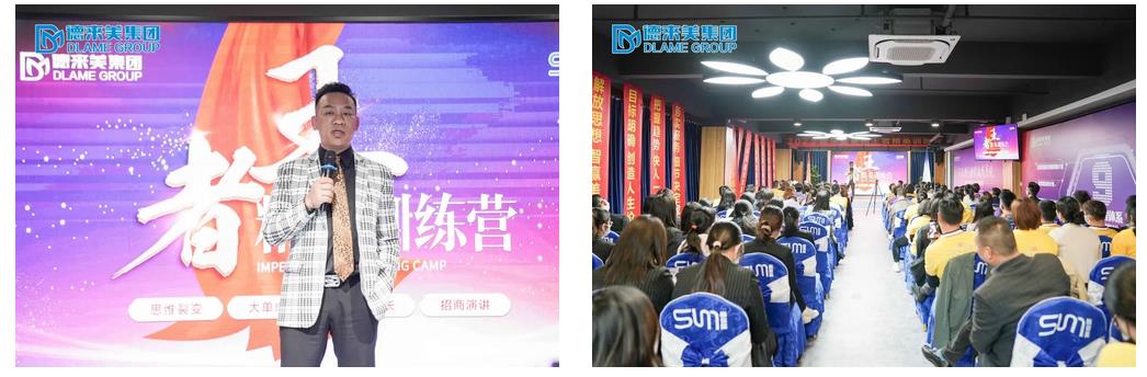 商業(yè)實戰(zhàn)導師、香港阿里加集團董事局主席朱鵬翰先生