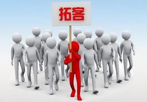 美容院拓客吸引顧客的話術，應該怎么說