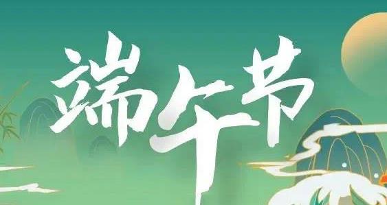 端午活動推廣話術，美容院應該怎么去拓客